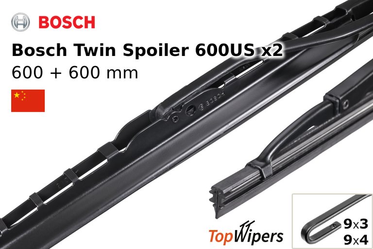 Bosch Twin Spoiler 600US + Bosch Twin Spoiler 600US