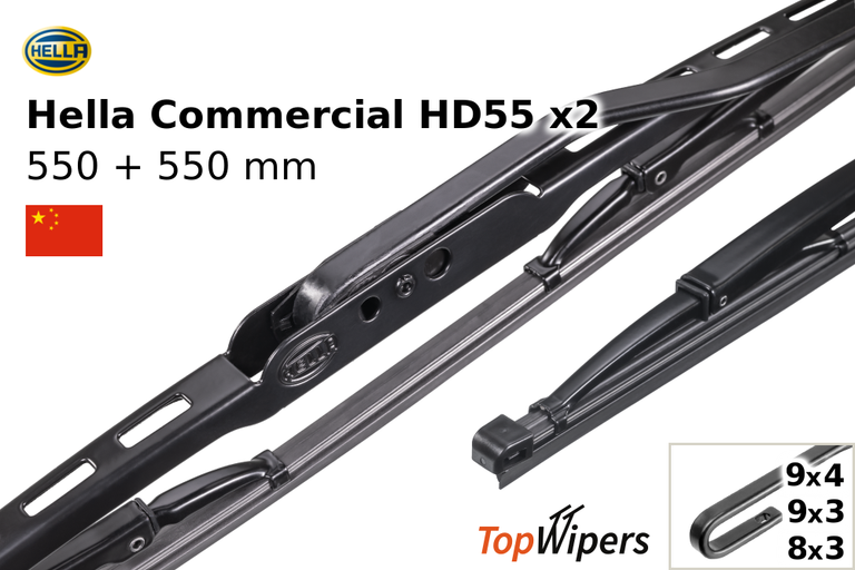 Hella Commercial HD55 + Hella Commercial HD55