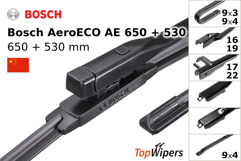 Bosch AeroECO AE 650 + Bosch AeroECO AE 530