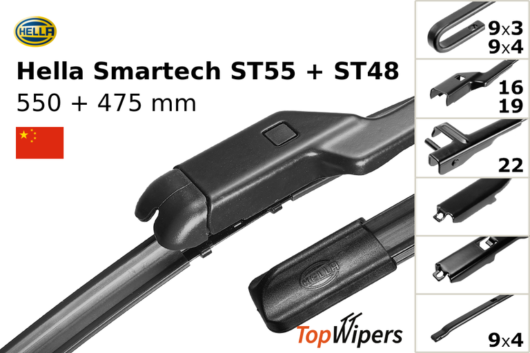 Hella Smartech ST55 + Hella Smartech ST48