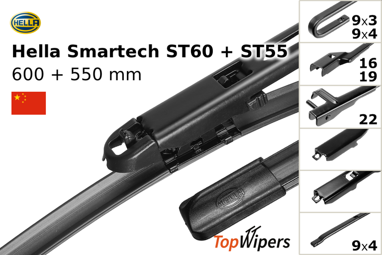 Hella Smartech ST60 + Hella Smartech ST55