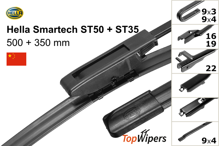 Hella Smartech ST50 + Hella Smartech ST35