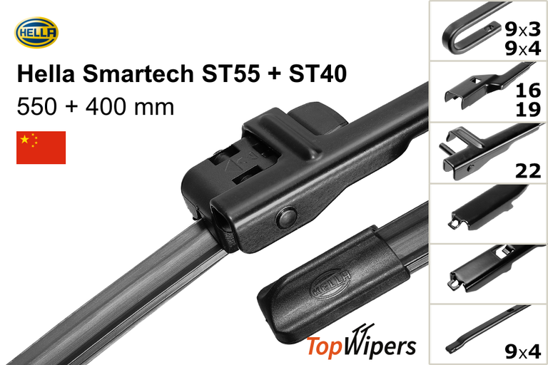 Hella Smartech ST55 + Hella Smartech ST40