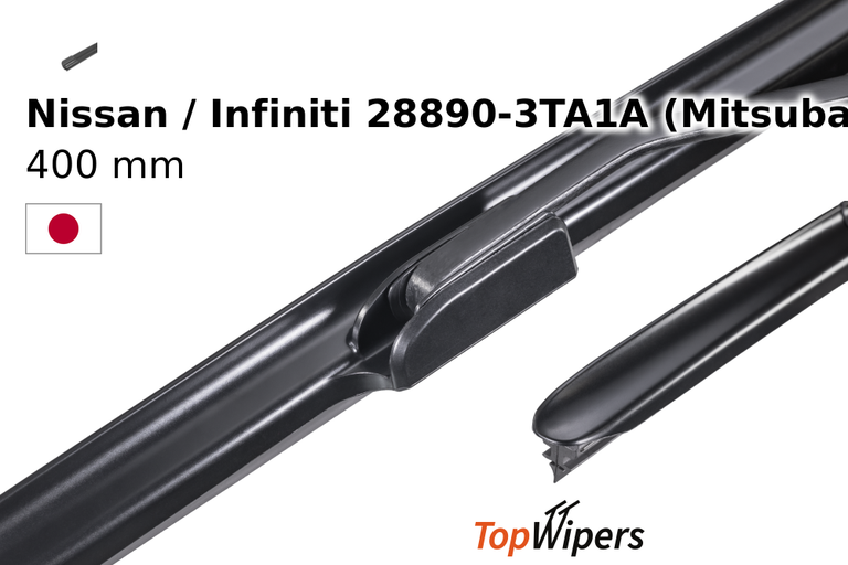Nissan / Infiniti 28890-3TA1A (Mitsuba 400mm)