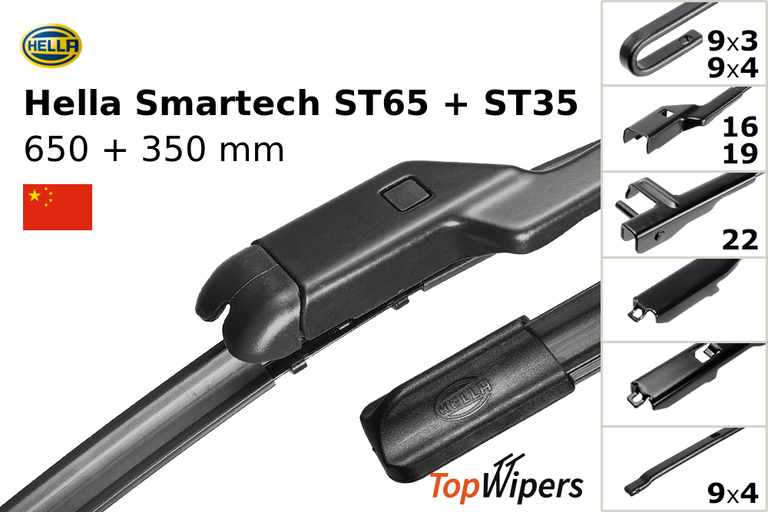 Hella Smartech ST65 + Hella Smartech ST35