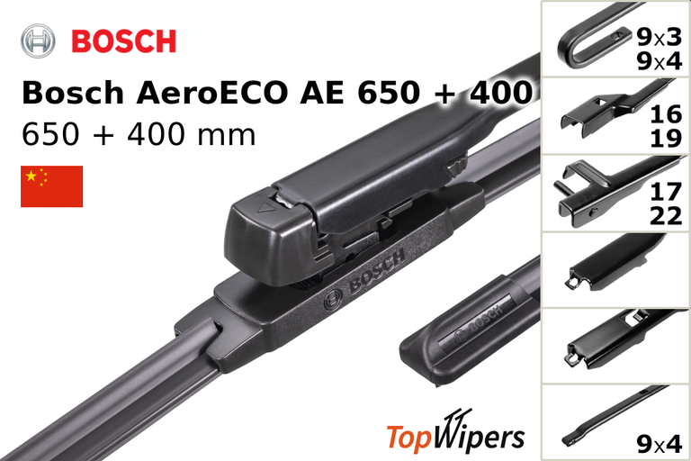 Bosch AeroECO AE 650 + Bosch AeroECO AE 400