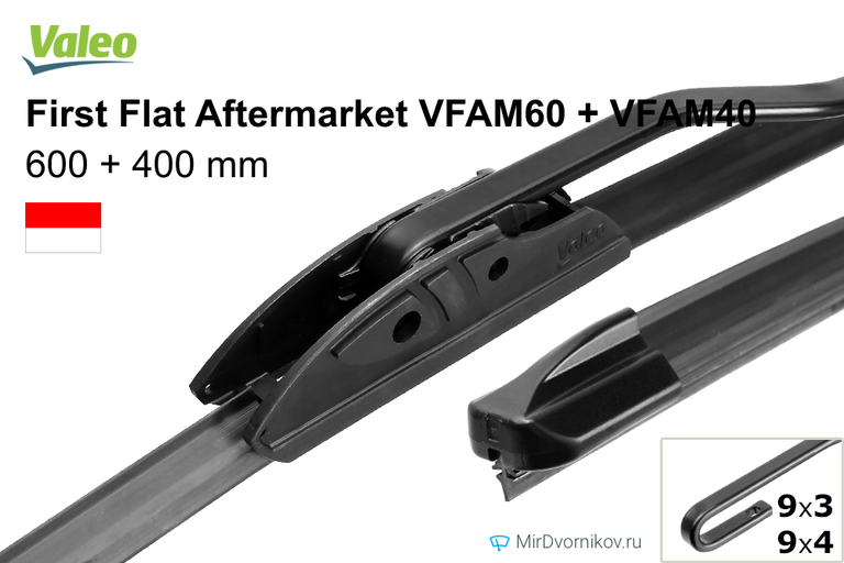Valeo First Flat Aftermarket VFAM60 + Valeo First Flat Aftermarket VFAM40
