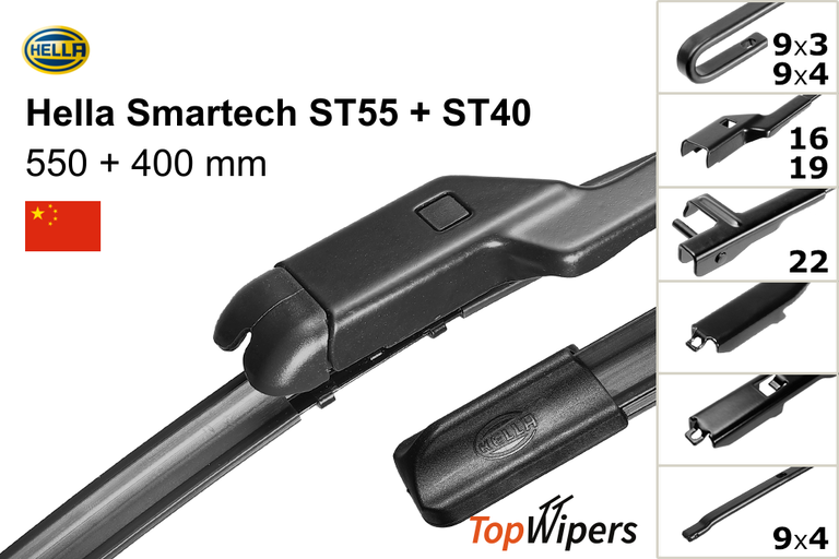 Hella Smartech ST55 + Hella Smartech ST40