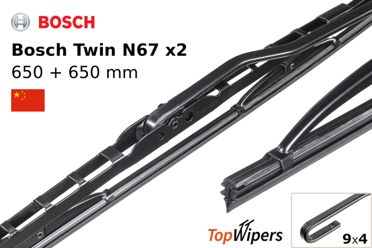 Bosch Twin N67 + Bosch Twin N67