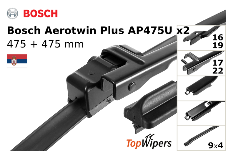 Bosch Aerotwin Plus AP475U + Bosch Aerotwin Plus AP475U