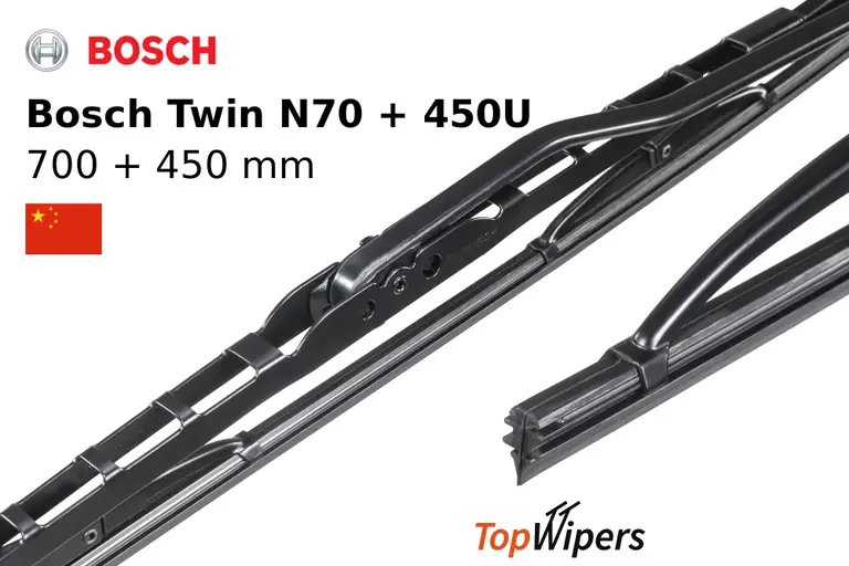Bosch Twin N70 + Bosch Twin 450U
