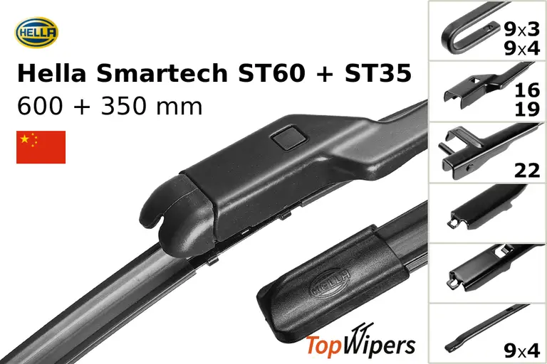 Hella Smartech ST60 + Hella Smartech ST35
