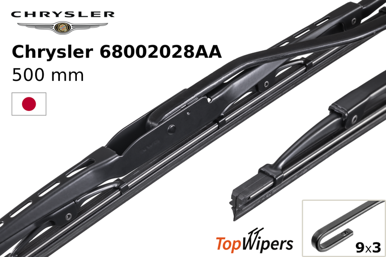 Chrysler 68002028AA