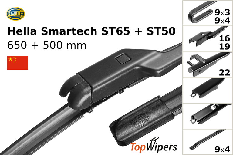 Hella Smartech ST65 + Hella Smartech ST50