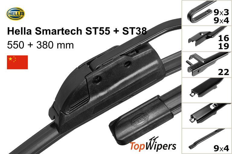 Hella Smartech ST55 + Hella Smartech ST38