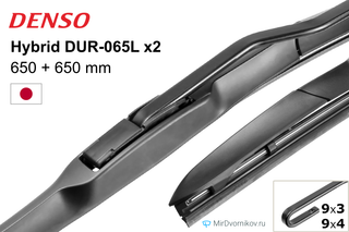 Denso Hybrid DUR-065L + Denso Hybrid DUR-065L