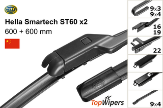 Hella Smartech ST60 + Hella Smartech ST60