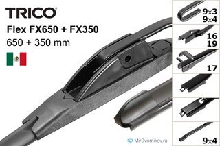 Trico Flex FX650 + Trico Flex FX350