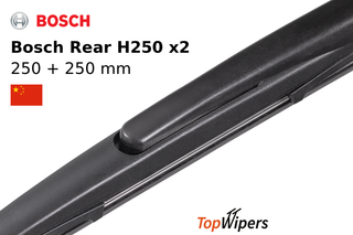 Bosch Rear H250 + Bosch Rear H250