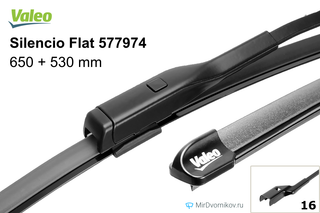 Valeo Silencio Flat 577974