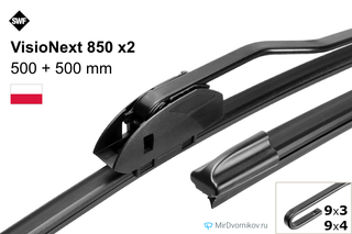SWF VisioNext 850 + SWF VisioNext 850