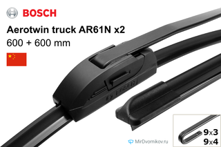 Bosch Aerotwin truck AR61N + Bosch Aerotwin truck AR61N