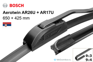 Bosch Aerotwin AR26U + Bosch Aerotwin AR17U