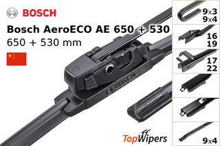 Bosch AeroECO AE 650 + Bosch AeroECO AE 530