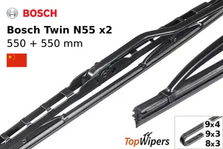 Bosch Twin N55 + Bosch Twin N55