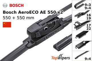 Bosch AeroECO AE 550 + Bosch AeroECO AE 550