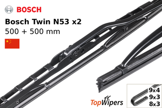 Bosch Twin N53 + Bosch Twin N53