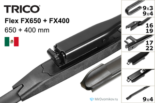 Trico Flex FX650 + Trico Flex FX400
