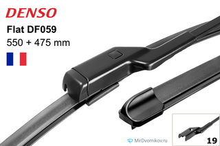 Denso Flat DF059