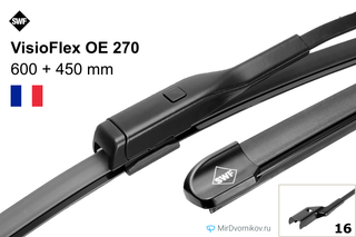SWF VisioFlex OE 270