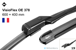 SWF VisioFlex OE 378