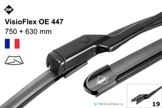 SWF VisioFlex OE 447