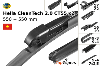 Hella CleanTech 2.0 CT55 + Hella CleanTech 2.0 CT55