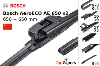 Bosch AeroECO AE 650 + Bosch AeroECO AE 650