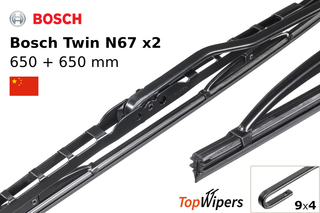 Bosch Twin N67 + Bosch Twin N67