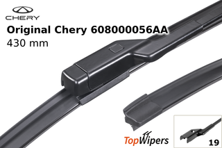 Original Chery 608000056AA