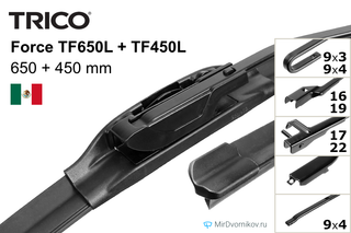 Trico Force TF650L + Trico Force TF450L
