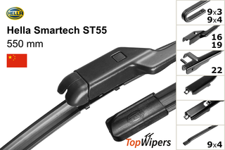 Hella Smartech ST55