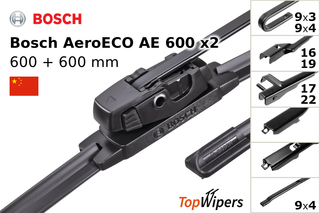Bosch AeroECO AE 600 + Bosch AeroECO AE 600