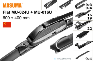 Masuma Flat MU-024U + Masuma Flat MU-016U