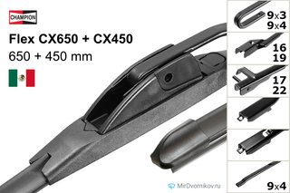 Champion Flex CX650 + Champion Flex CX450