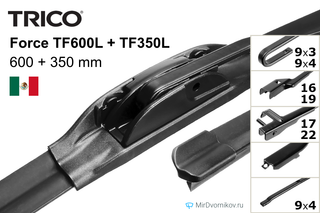 Trico Force TF600L + Trico Force TF350L