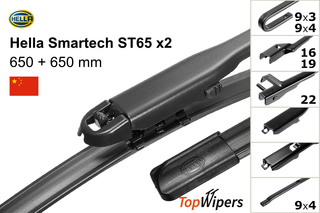 Hella Smartech ST65 + Hella Smartech ST65