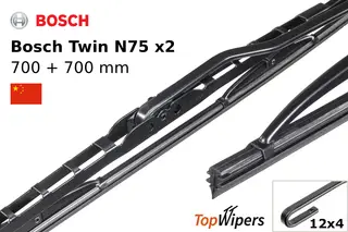Bosch Twin N75 + Bosch Twin N75