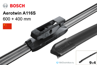 Bosch Aerotwin A116S