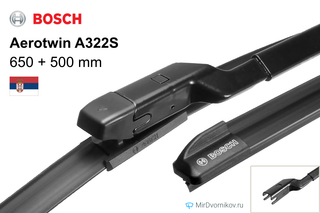 Bosch Aerotwin A322S